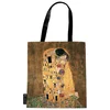 VREĆICA PLATNENA 38X38X9 KLIMT, THE KISS PAPERBLANKS PA9943-7