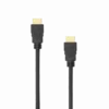 S BOX Kabl HDMI 2.1, 2 m