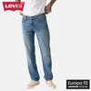 Levis Kavbojke