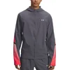 Jakna s kapuco Under Armour UA Velociti Storm Hooded Jkt