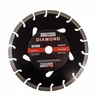 Silver D.STONER DISK 230 mm SEG.