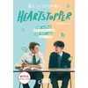 Heartstopper Volume 1