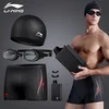 Li-Ning Muški set za kupanje 333, Dioptrija -3.00, Crna