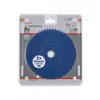 BOSCH Expert for Laminated Panel list kružne testere za akumulatorske testere 190x2.1/1.4x30 T60 2608644550