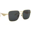 Dolce & Gabbana Naočare za sunce DG 2310 02/87