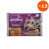 Whiskas Vlažna hrana za mačke Tasty mix, Više vrsta mesa u kremastom sosu, 4x85g, 13 pakovanja