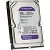 WD Purple 4TB hard disk za video nadzor CMR 128MB WD44PURZ