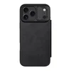 Futrola nillkin qin pro za iphone 17 pro max (6.9) crna ( F121383 )
