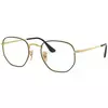 Ray-Ban Naočare RX 6448 2991