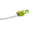 FIELDMANN FZN 70225-0 Akumulatorski trimer za ogradu