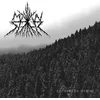 Melan Selas - Zephyrean Hymns (Limited Edition) (LP)