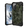 Maska UAG Pathfinder Camo za Samsung Note 20/ N980F, Zelena