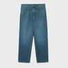 Cropp - Baggy farmerke ispranog izgleda - PLAVA