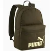 Ranac Phase 1zip 1džep Puma 091164-21 maslinasto zeleni