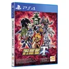 Super Robot Wars T - uvozna različica (PS4)