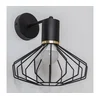 Zidna lampa SOLANO 1xE27/15W/230V crna/zlatna