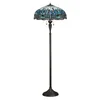 Endon 64069 - Podna lampa Tiffany DRAGONFLY 2xE27/60W/230V prečnik 50 cm