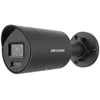 Hikvision HIKVISION IP kamera DS-2CD2087G2H-LIU/SL(2.8)eF/črna
