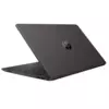 Laptop HP 255 G10 DOS/15.6FHD AG/Ryzen 3-7330U/8GB/512GB (B3AE3AT#BED)