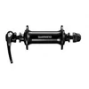 Prednja nabla Shimano Sora HB-RS300 32H