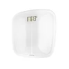 SBS 2405WH vaga