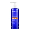 Krema za Zaštitu od Sunca SPF 30 |Skinimal | Kozmo