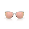 Oakley Sielo Sq Naočare za sunce OO 9480 09
