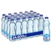 Rosa voda 500ml, 24 komada