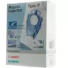 BOSCH Kesa za prašinu BBZ41FP bela
