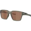 Sončna očala Oakley Briza Prizm Tungsten Polar Policarbonate Polarized Matte Olive Ink Universal