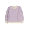 Vero Moda Girl Pulover JULIETTE, bež