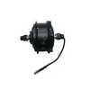 Električni Bicikl Elektro Motor Prednji 36V 240W Smart Tech