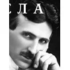 Vodič Tesla - srpski