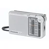 PANASONIC Radio aparat RF-P150DEG-S