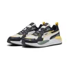 PUMA Muške patike X-Ray 3, 399064-11, Crno-žute