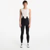 Pajkice Rapha Mens Pro Team Winter Tights Black/ White XL