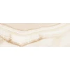 RODAS LIGHT BEIGE