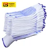 Baige Radne rukavice CW798795, 12 para, Plave