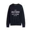TOMMY HILFIGER Pulover ATHLEISURE temno modra/bela