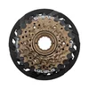 ZUPČANIK SHIMANO TZ-500 6 BRZINA, ZUPČANIK