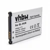 Baterija za LG Optimus L3/L5/P970/VS700, 1500 mAh