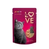 My Love za mačje MLADIČKE, 80g