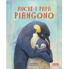 Anche i papa piangono. Picture books