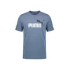PUMA Funkcionalna majica ESS No. 1 opal/črna/bela