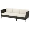 VITTSKÄR Sofa trosed, rukohvati napolju/plastični ratan tamnosivi Frösön/Duvholmen bež