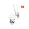 IP Wi-Fi kamera