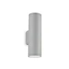 Ideal Lux - Spoljašnje zidno svetlo GUN 1xGU10/35W/230V 21 cm IP44 sivo