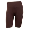 ADIDAS ORIGINALS Pajkice Essentials temno rjava
