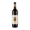 svetlik Vino Rebula 2018 0,75 l