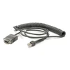 RS232 Cable - 2.7 m - DB-9 - RS-232 - Grey